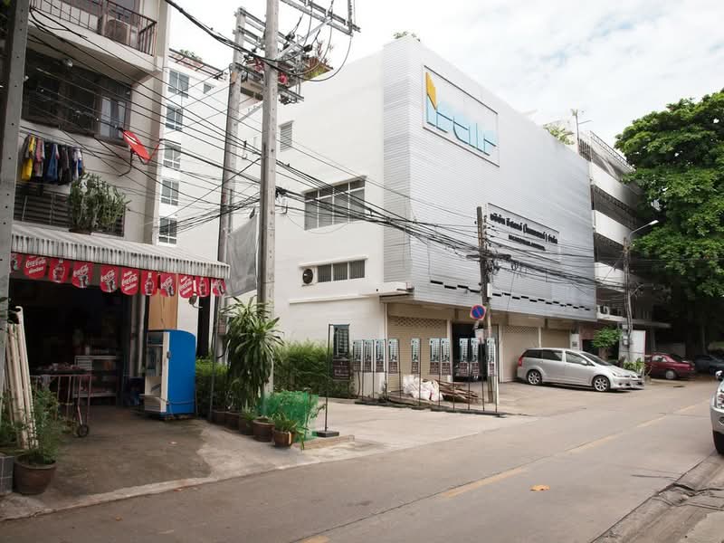 Tree Condo Sukhumvit 42, Bangkok