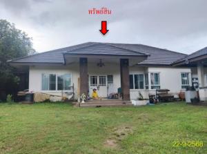 Land with Building for Sale in Mae Lao, Chiang Rai