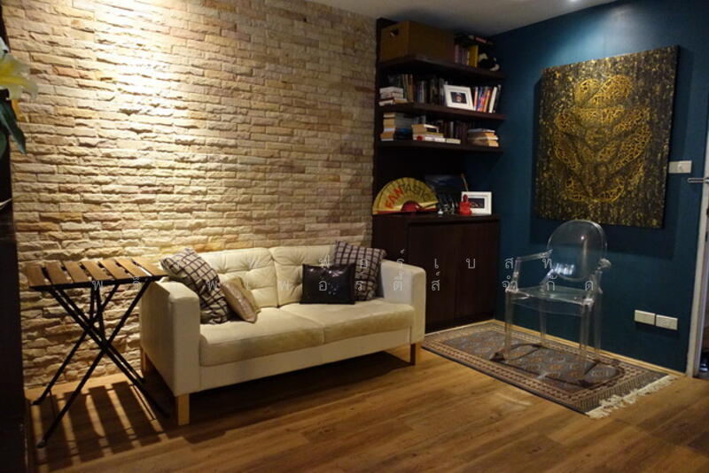 Lumpini Place Suanplu-Sathorn, Bangkok
