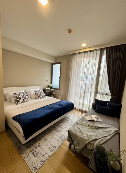 Fynn Sukhumvit 31, Bangkok