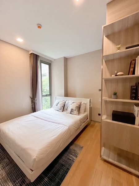 Fynn Sukhumvit 31, Bangkok