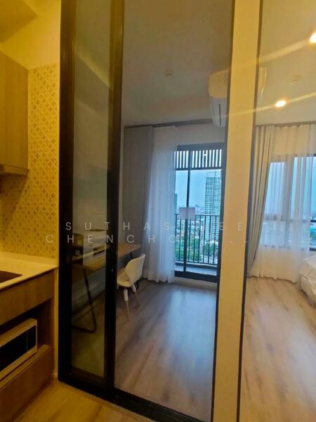 Knightsbridge Prime Ratchayothin, Bangkok