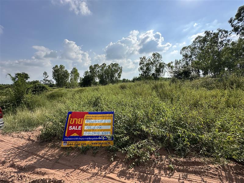 Vacant land, Bunsueb Project, Nakhon Ratchasima Province