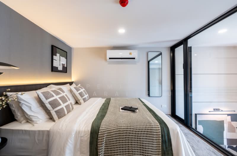 KnightsBridge Space Sukhumvit-Rama 4, Bangkok