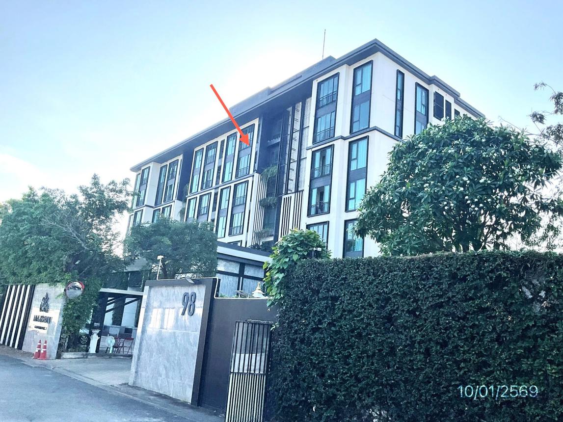Condominium Mezongarden 2 Bang Khen Bangkok