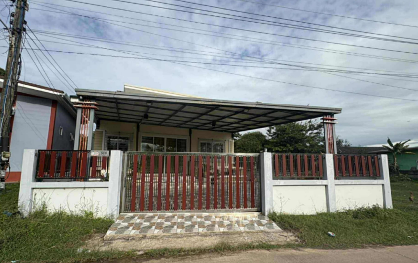 Single-family house in Roi Et, Roi Et Province