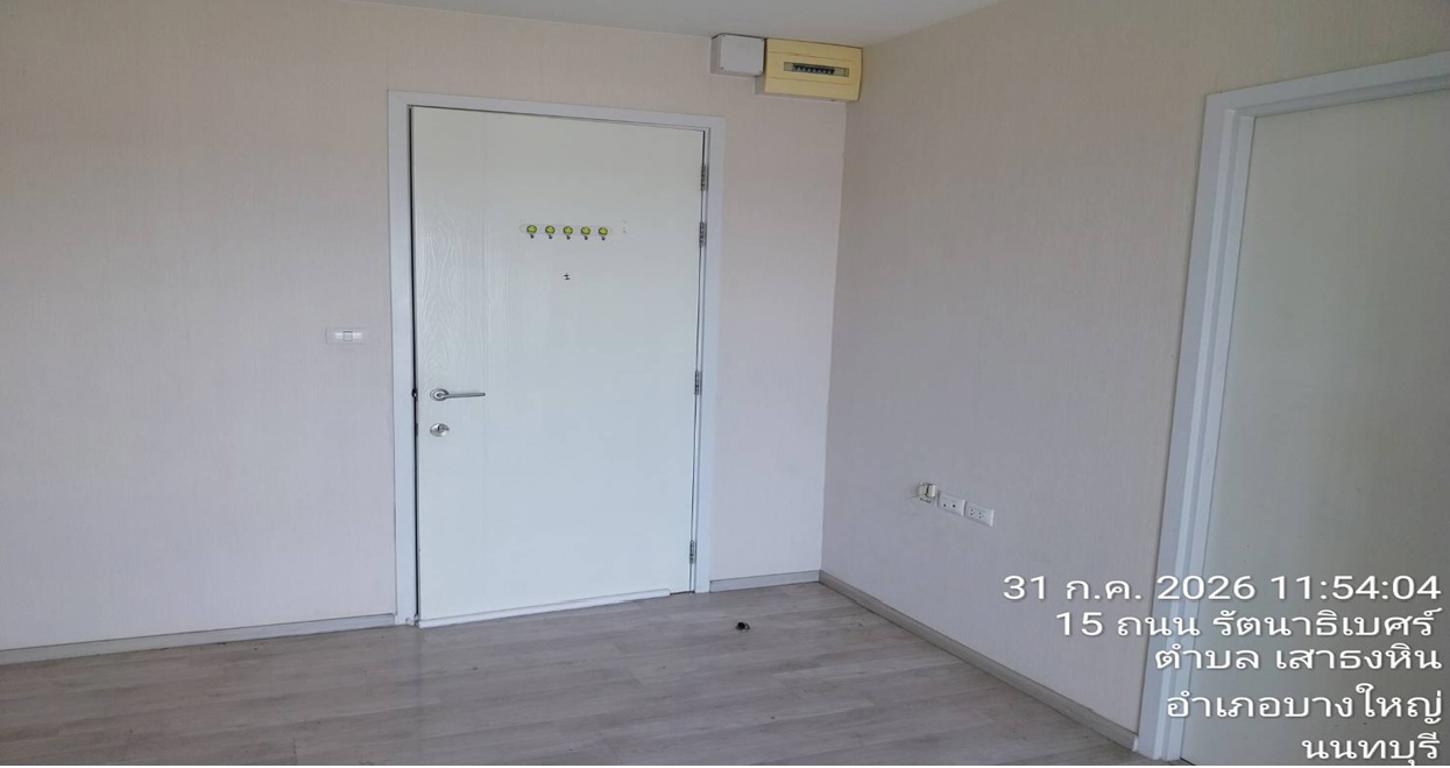 Condominium Plum Condo Central Station Phase 2 Bang Yai Nonthaburi
