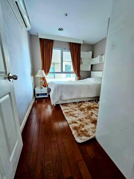 Belle Grand Rama 9, Bangkok