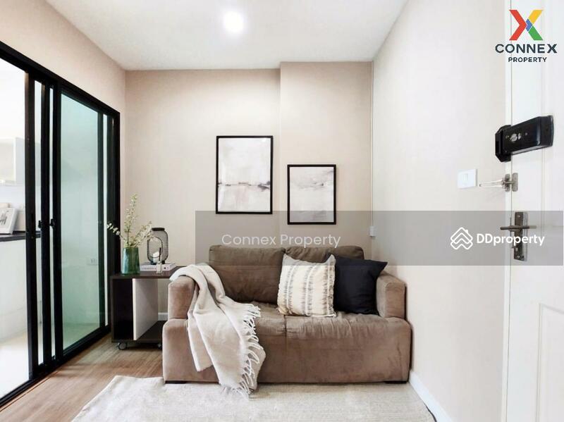 Hallmark Ngamwongwan, Nonthaburi