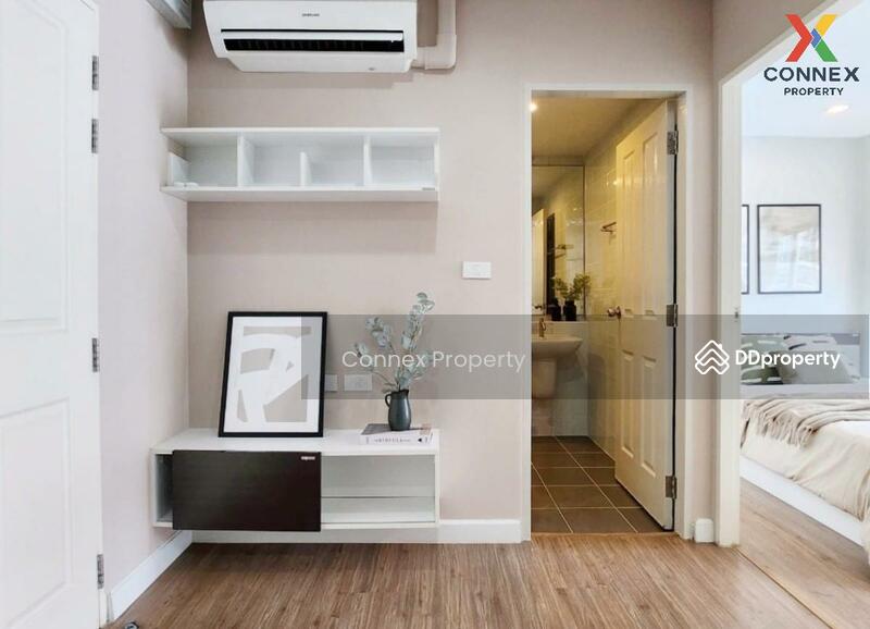 Hallmark Ngamwongwan, Nonthaburi