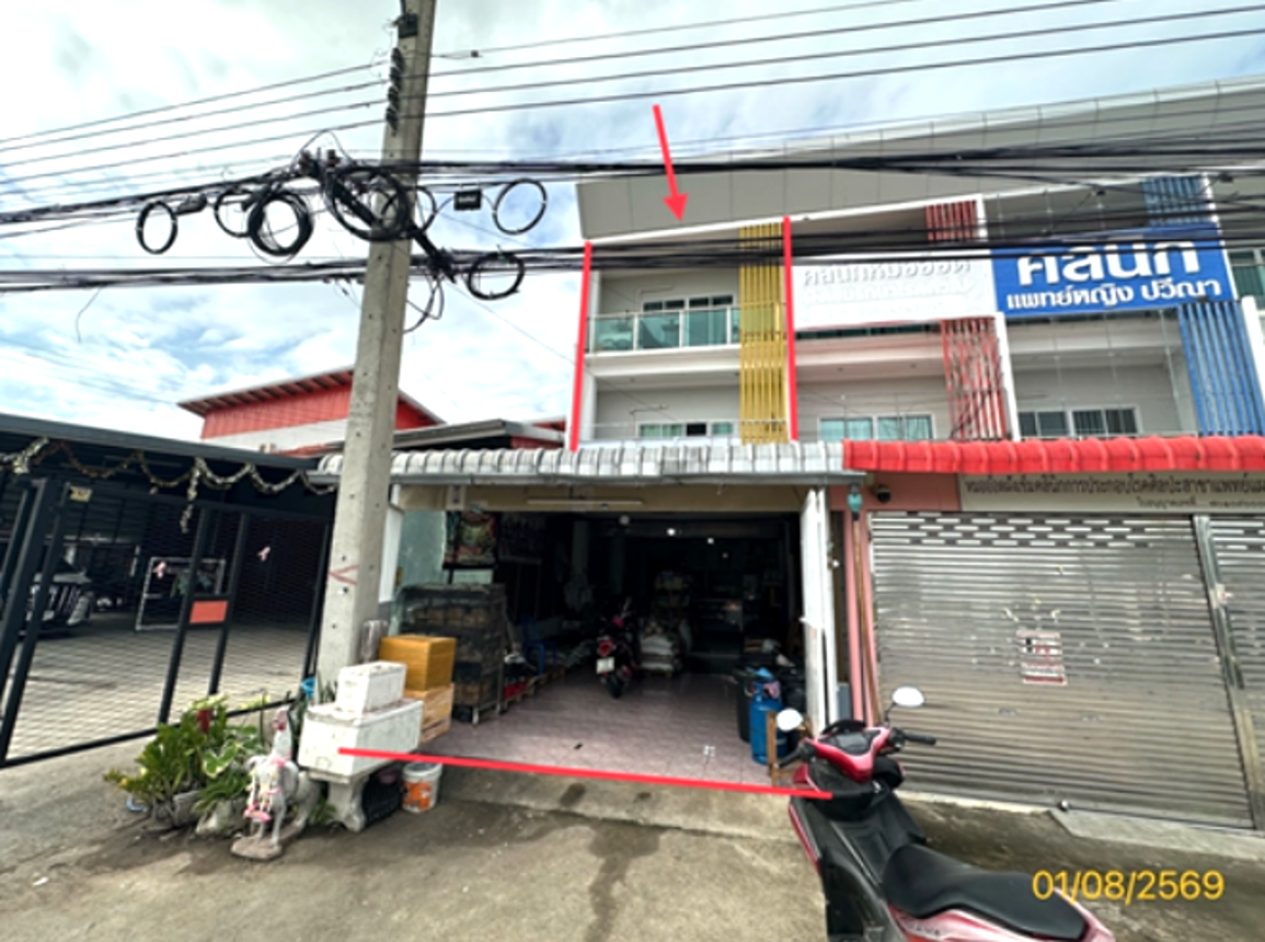 บ้านพักอาศัยพาณิชย์ จอมบึง ราชบุรี