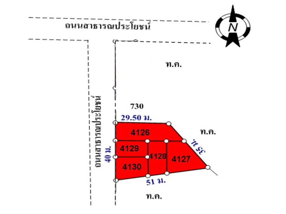 ที่ดินเปล่า ควนลัง