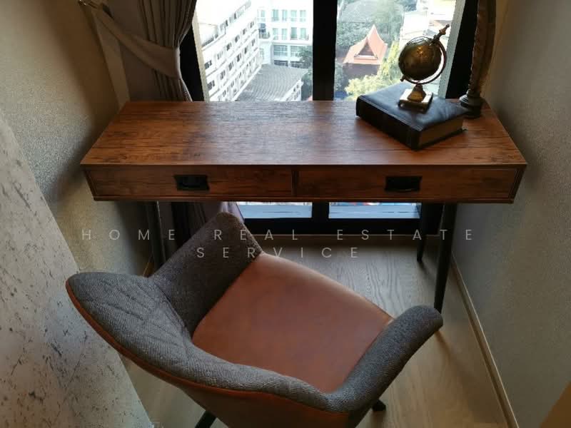 ASHTON Chula-Silom, Bangkok