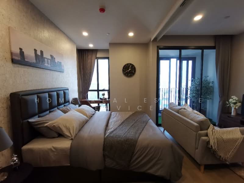 ASHTON Chula-Silom, Bangkok