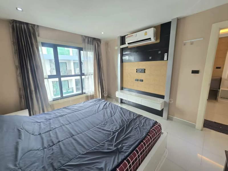 The Blue Residence, Chon Buri (Pattaya)