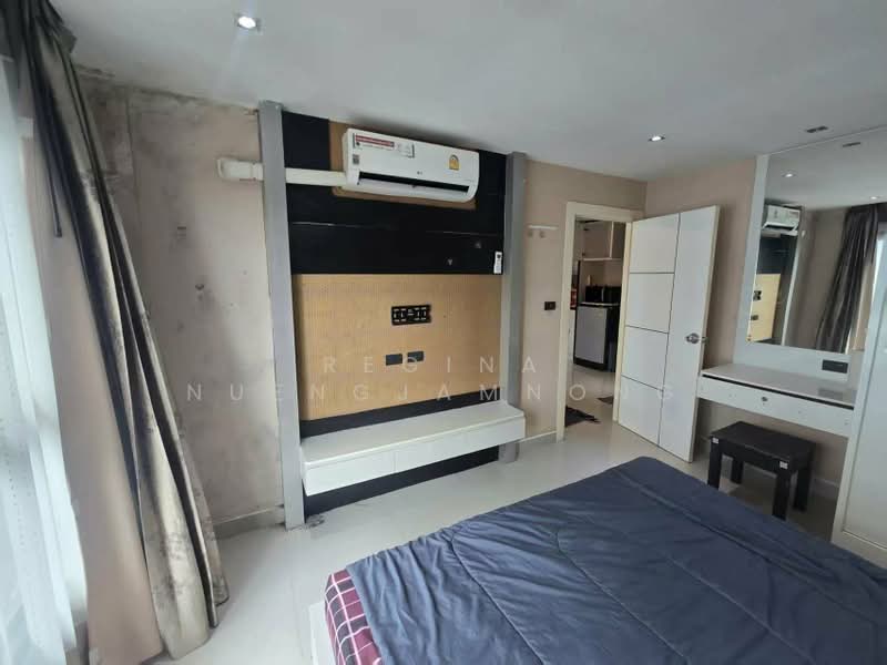 The Blue Residence, Chon Buri (Pattaya)