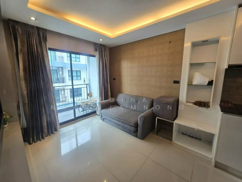 The Blue Residence, Chon Buri (Pattaya)