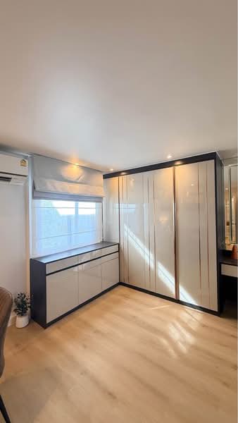 Belle Park Residence, Bangkok