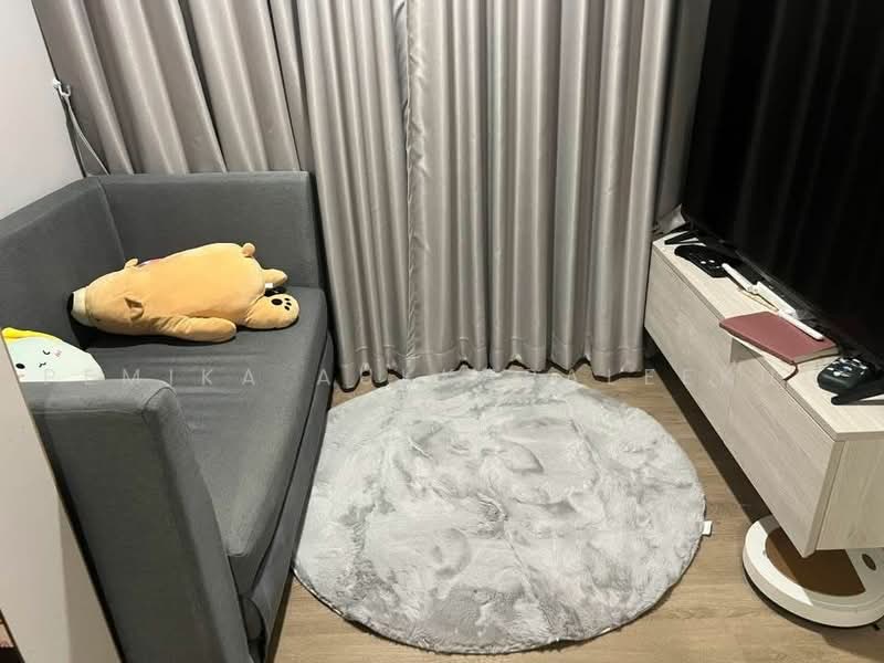 Ivory Ratchada-Ladprao, Bangkok