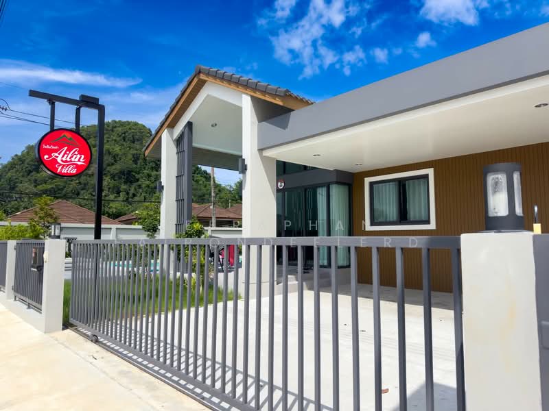 Modern Villa for Sale in Aonang, Krabi, Krabi