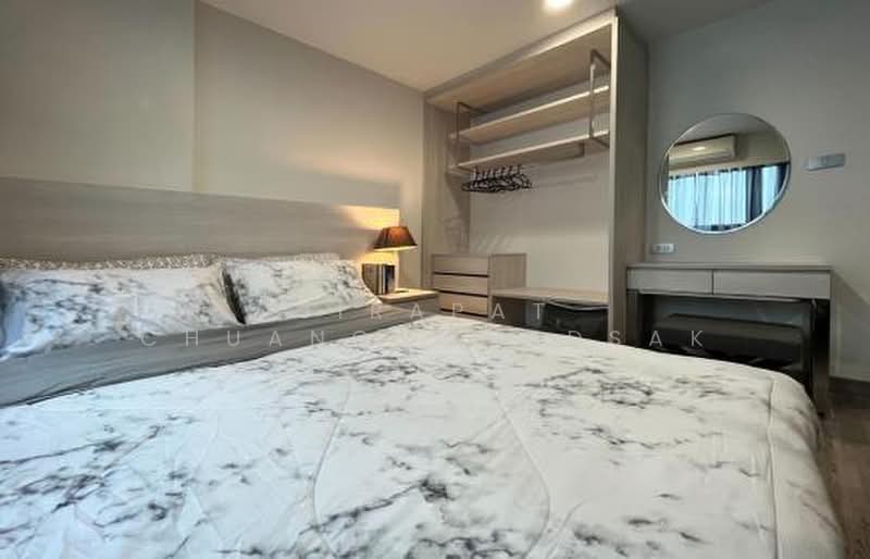 Dusit D2 Residences Hua Hin, Prachuap Khiri Khan