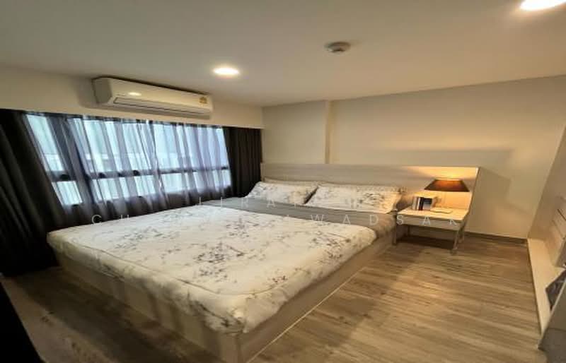 Dusit D2 Residences Hua Hin, Prachuap Khiri Khan