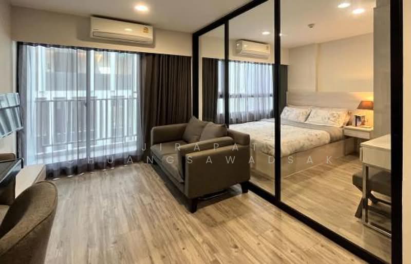 Dusit D2 Residences Hua Hin, Prachuap Khiri Khan