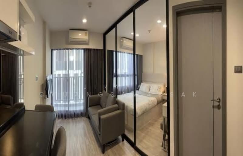 Dusit D2 Residences Hua Hin, Prachuap Khiri Khan