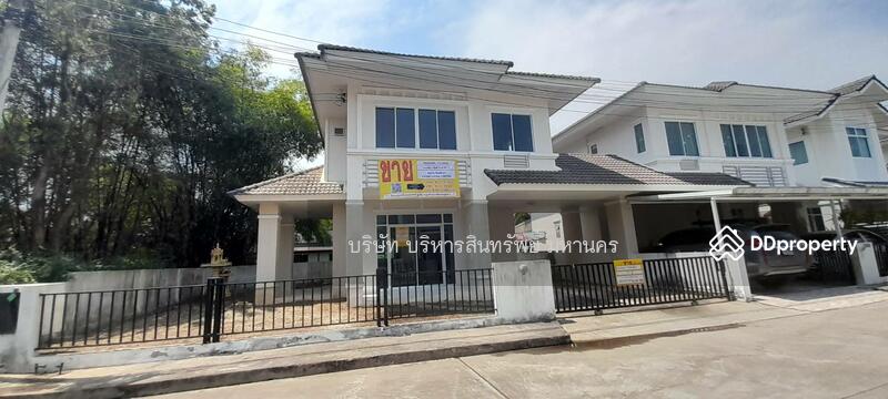 Twin House 56 Sqw. Ban Thippirom Hang Dong Chiang Mai, Chiang Mai