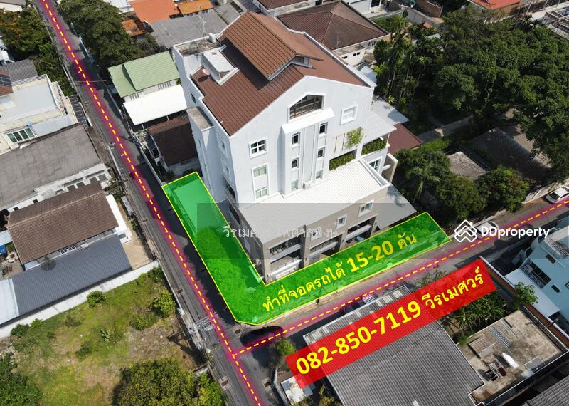 7-Storey House with Elevator, Bangkok