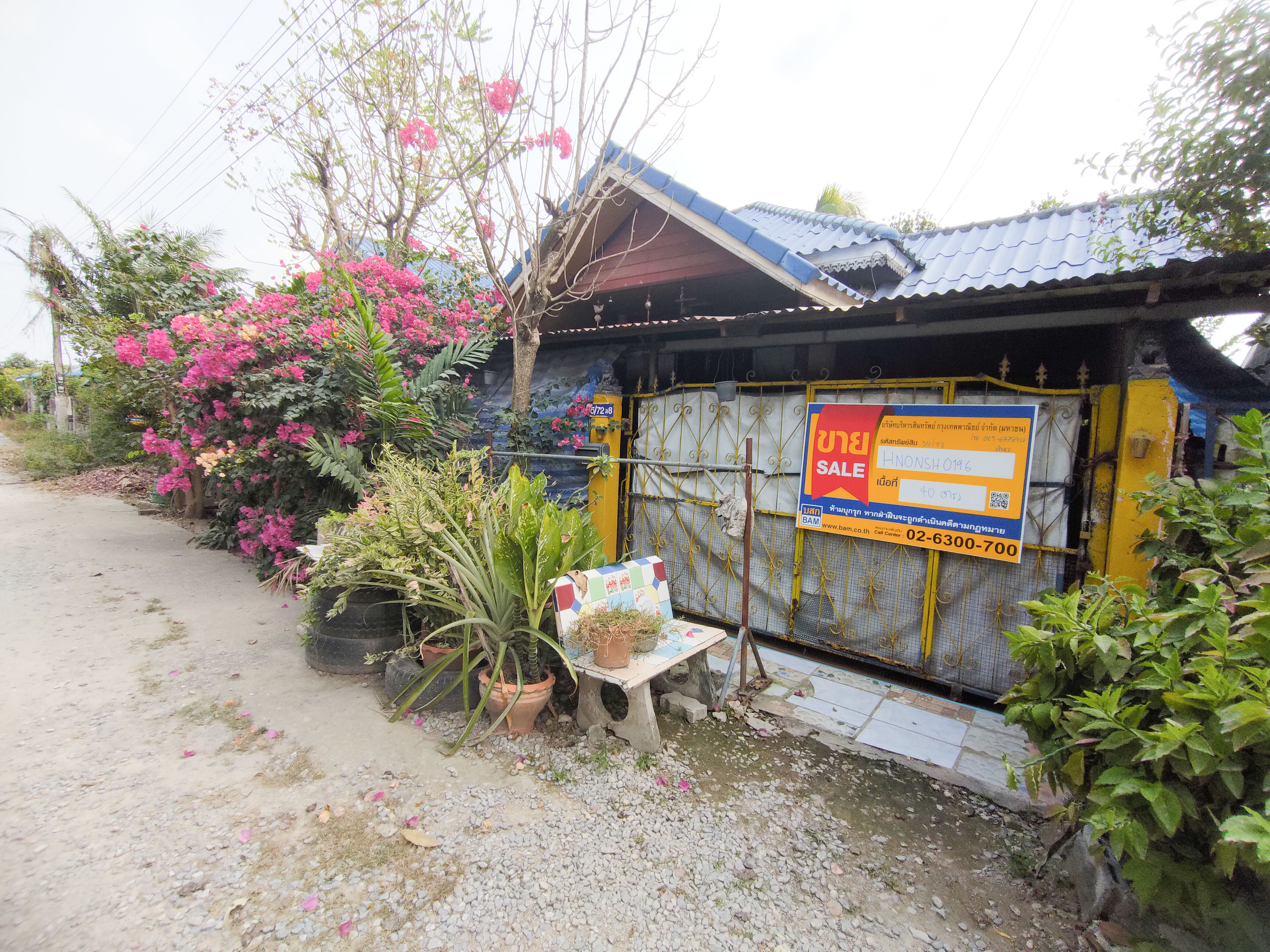 บ้านเดี่ยว โครงการร่มไทร 1 ไทรน้อย