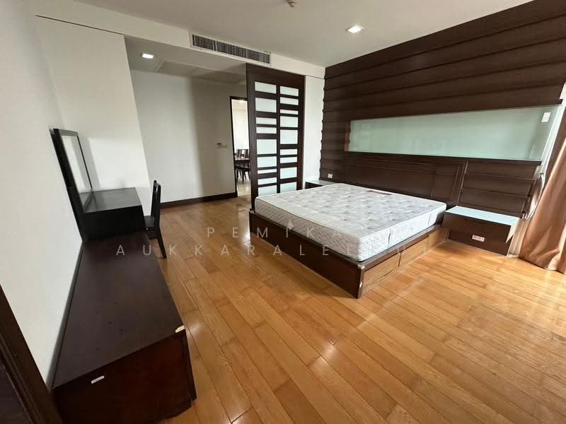 Nusasiri Grand, bangkok