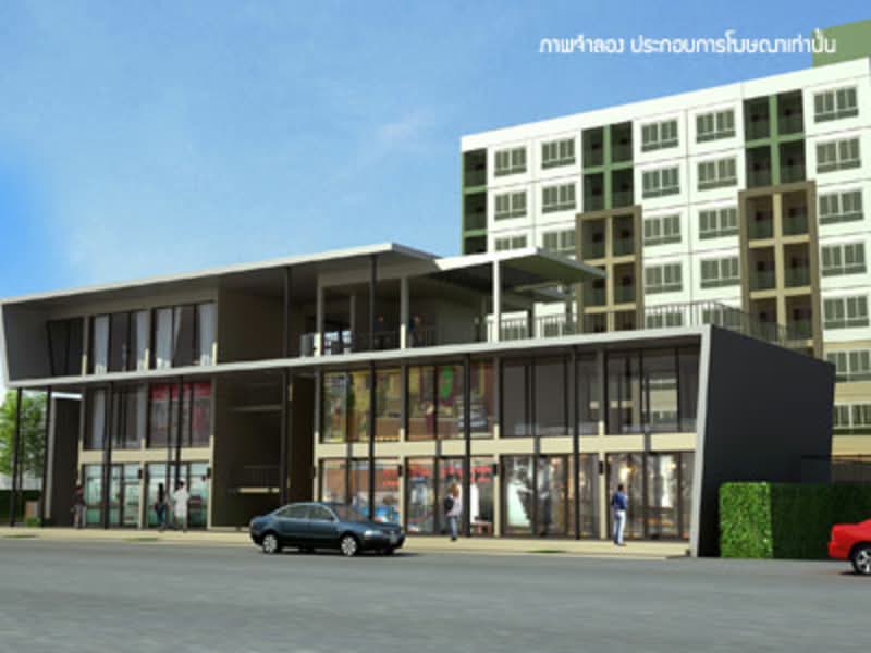 Lumpini Ville Pattanakarn - New Phetchaburi, Bangkok