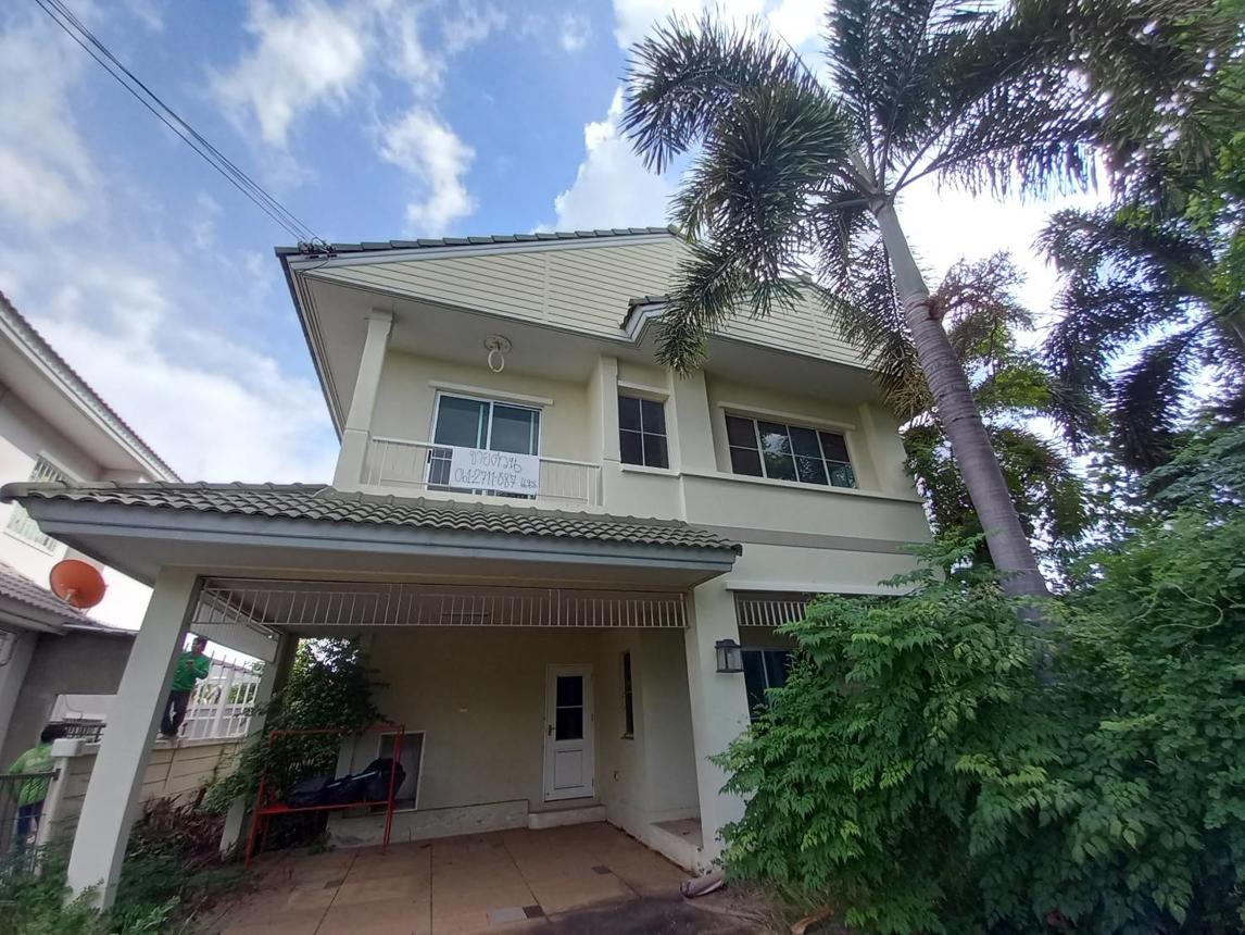 Single-Story House Chalada Khon Kaen Khon Kaen