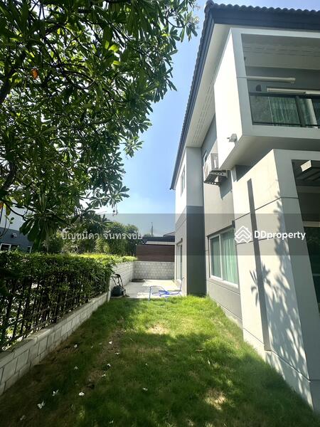 Centro Bangna-Wongwean, Bangkok