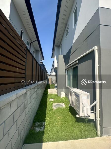 Centro Bangna-Wongwean, Bangkok