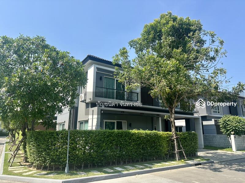 Centro Bangna-Wongwean, Bangkok