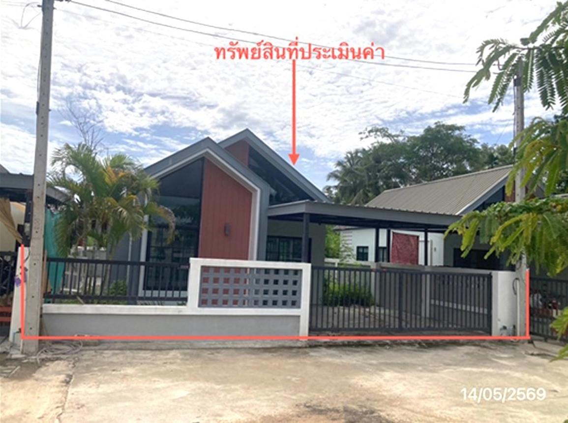 Single-Family House in Vibhavadi, Surat Thani