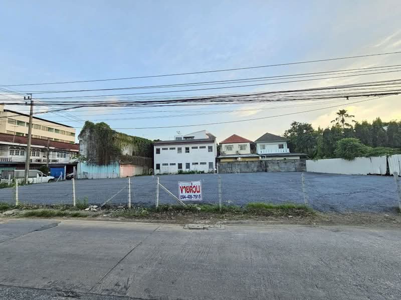 land for sell, Bangkok