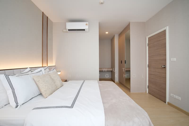 HIVE Taksin, Bangkok