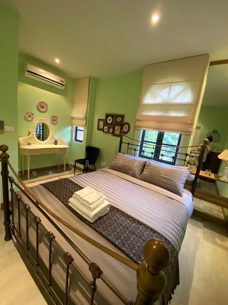 The Eyrie, Nakhon Ratchasima