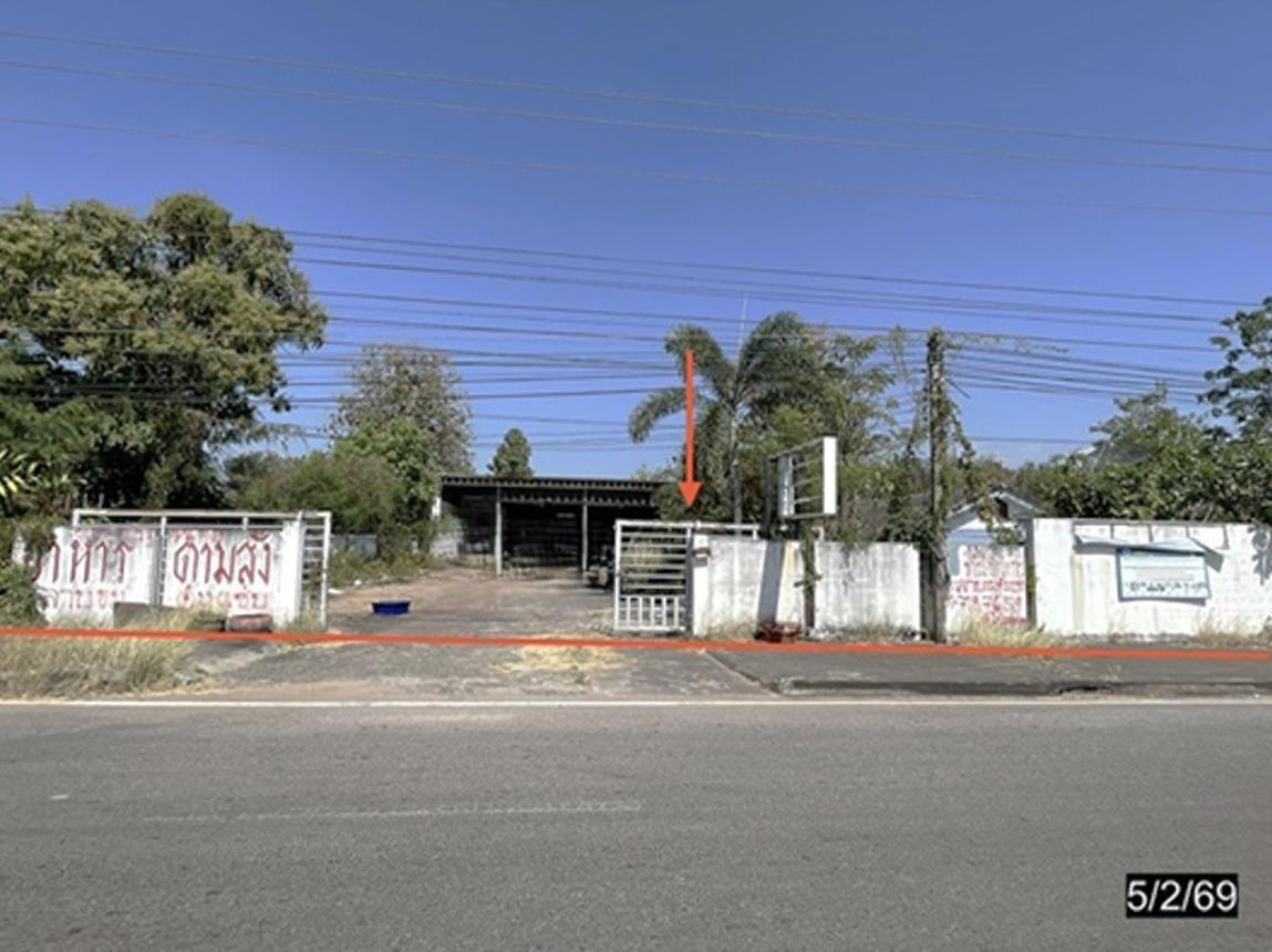 Warehouse in Chum Phae, Khon Kaen
