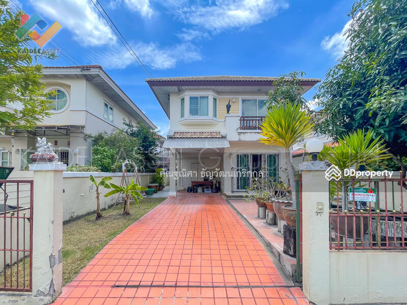 ชวนชื่น วงแหวน-ปิ่นเกล้า, Nonthaburi