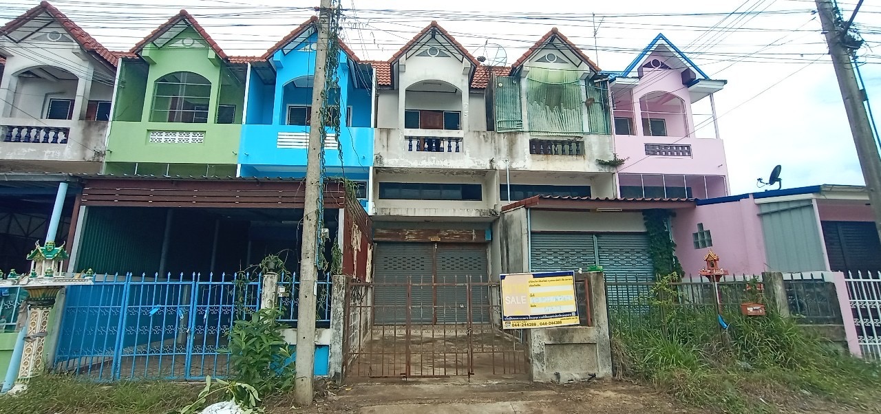 Townhouse in Buriram City