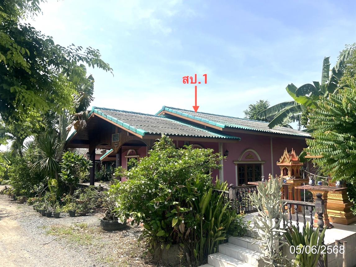 บ้านเดี่ยว สองพี่น้อง สุพรรณบุรี