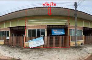 ทาวน์เฮ้าส์ เมืองสตูล จังหวัดสตูล