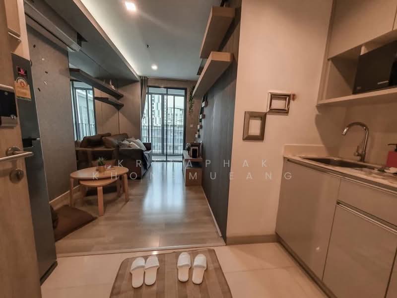 IDEO MOBI Sukhumvit 81, Bangkok