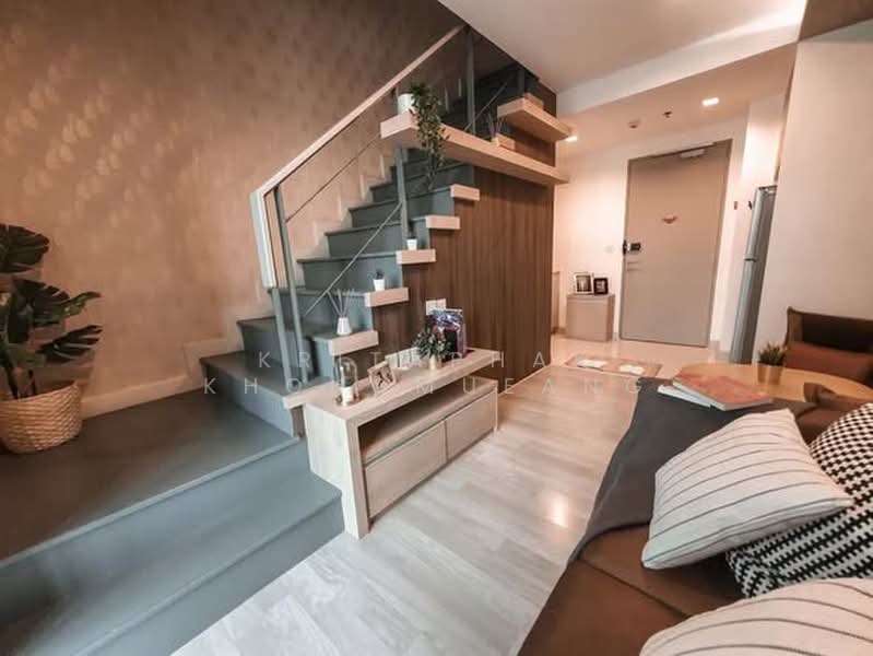 IDEO MOBI Sukhumvit 81, Bangkok