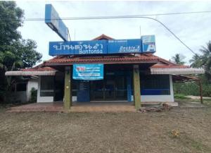 บ้านเดี่ยว เกาะสมุย จังหวัดสุราษฎร์ธานี