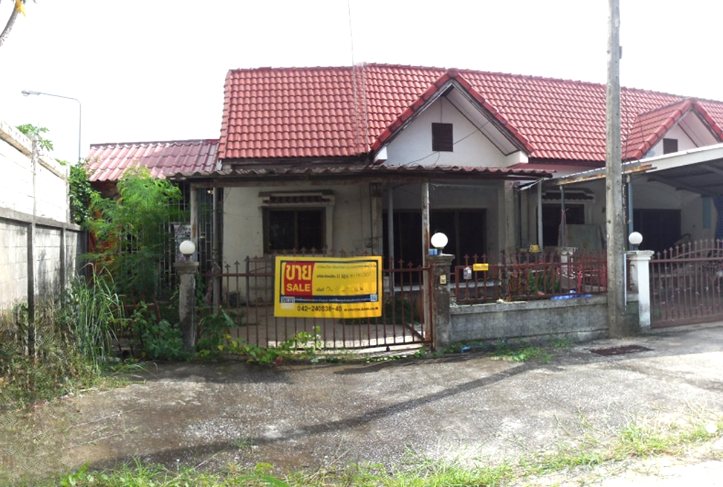 Townhouse project in Nong Bua Phachi, Nong Bua Lamphu Province